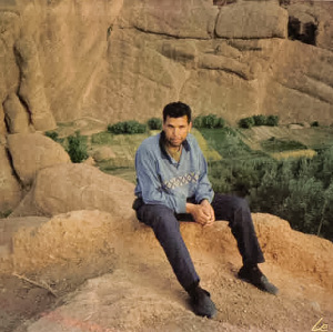 Photo de profil de Abdelilah Lidam