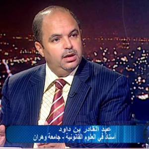 Photo de profil de Abdelkader Bendaoud