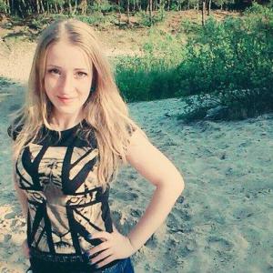 Photo de profil de Adelia Girardot