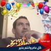 Photo de profil de Ali Gabsi
