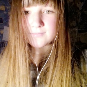 Photo de profil de Amarylisse Ribaut