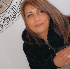 Photo de profil de Amel Hadj Ayed