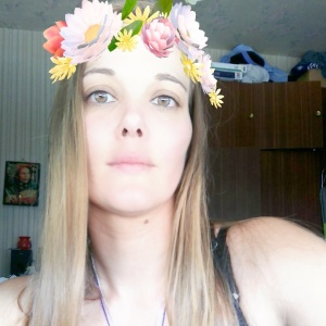 Photo de profil de Angelina Lefait