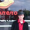 Photo de profil de Anthony Bringuet