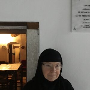 Photo de profil de Christine Marchal