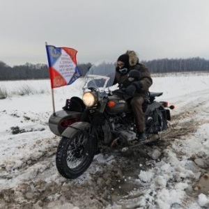 Photo de profil de Denis Fink