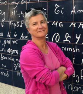 Photo de profil de Emmanuelle Dreux