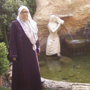 Photo de profil de Fatiha Bertali