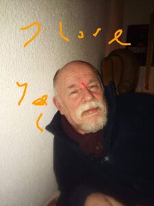 Photo de profil de Gilles Thabourin