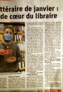 Photo de profil de Hakim Merah