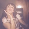 Photo de profil de Isabelle Saldanha