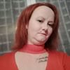 Photo de profil de Jennifer Pinte