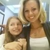 Photo de profil de Justine Bonini