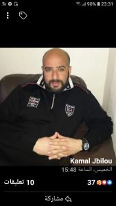 Photo de profil de Kamal Jbilou