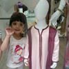 Photo de profil de Latifa Aabi