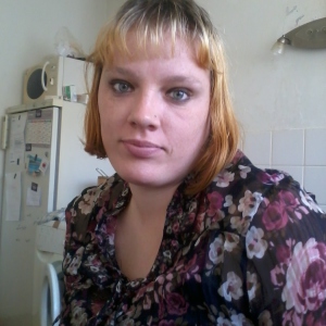 Photo de profil de Laura Foutelet