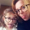 Photo de profil de Marianne Llinas