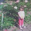 Photo de profil de Marie Therese Millet