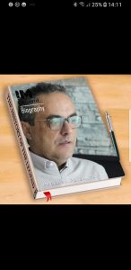 Photo de profil de Mohamed Berrada