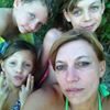Photo de profil de Mylène Raibaut