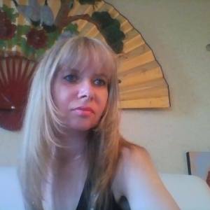 Photo de profil de Nathalie Valton