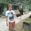 Photo de profil de Quentin Guyard