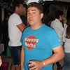 Photo de profil de Rémy Fraysse