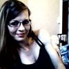 Photo de profil de Sandra Delaunay Nahnah