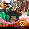 Photo de profil de Sophie Pavy