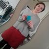 Photo de profil de Stéphanie Raclot