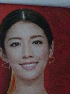 Photo de profil de Tida Mané