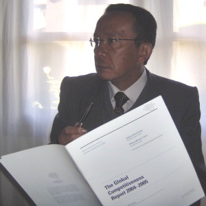 Photo de profil de Vahaniaina José Andrianjanaka