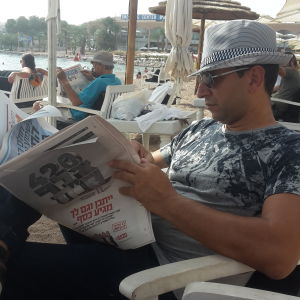 Photo de profil de Yan Bitton