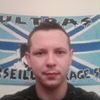 Photo de profil de Yohan Aubry