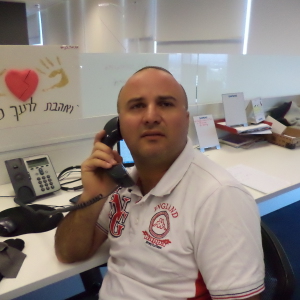 Photo de profil de Yossi Benichou