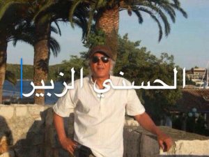 Photo de profil de Zoubir El Hassani